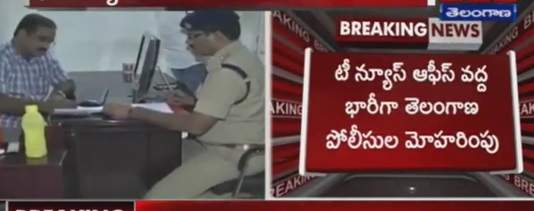 AP CID notices to T news