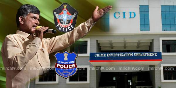 AP orders CID probe on KCR and T-Police!