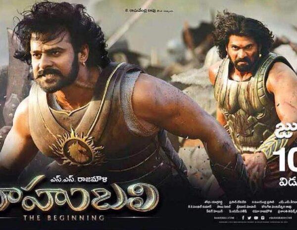 Baahubali-print-Ad