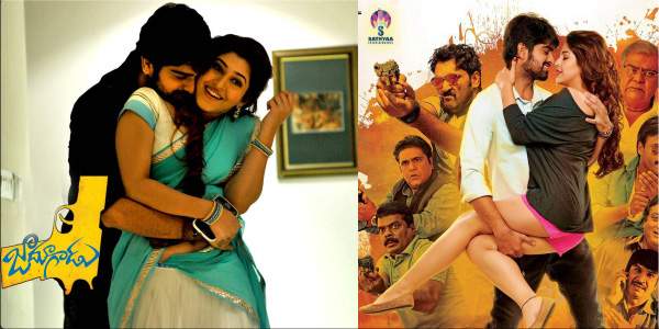 Jadoogadu-movie-hot-talk