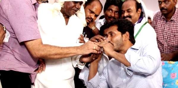 Jagan fasting photo