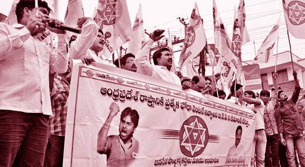 Janasensa-vijayawada