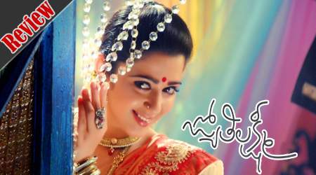 Jyothi Lakshmi Movie Review