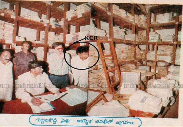 KCR-CBN-old-rare-photo office