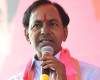 KCR's one more thoughtless promise!