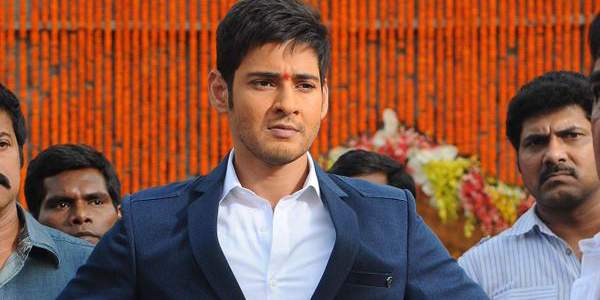 Mahesh-fans-disappointed