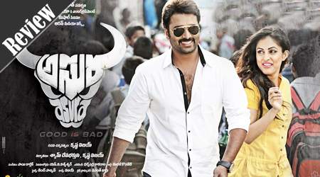 Nara Rohith Asura Review