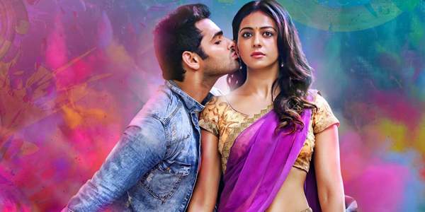 Pandaga-Chesko-movie-piracy