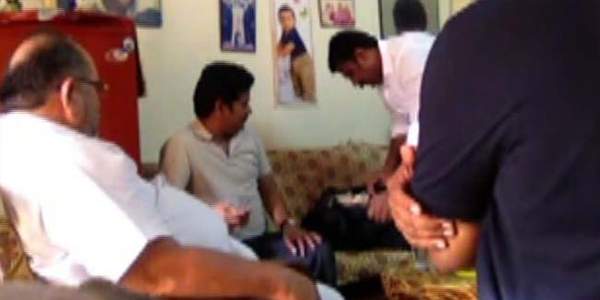 Rudra Uday Simha cash for vote case