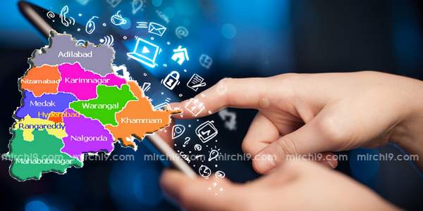 Telangana-Mobile-App