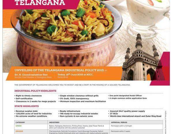 Telangana industrial policy