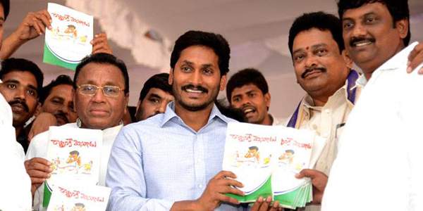 YSRCP-MLC-elections
