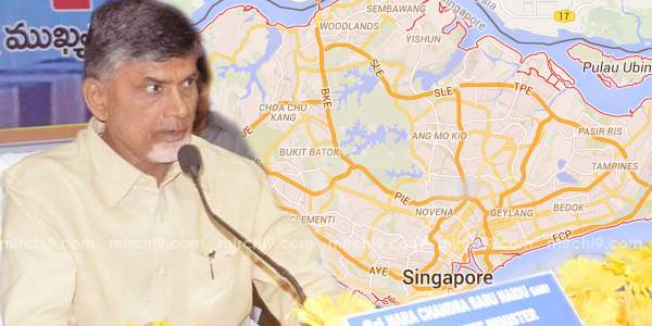 ap to get loans from singapore