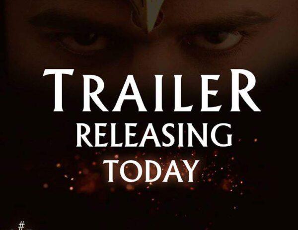 baahubali trailer releasing today in theatres