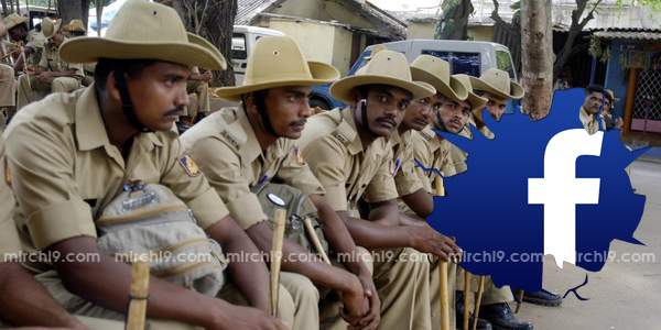 benguluru police facebook support