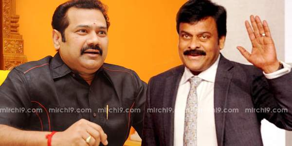 chinni krishna chiranjeevi