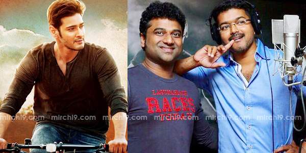 devi sri prasad mahesh babu vijay