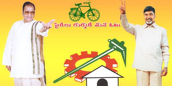 dravid tdp party merge in tdp