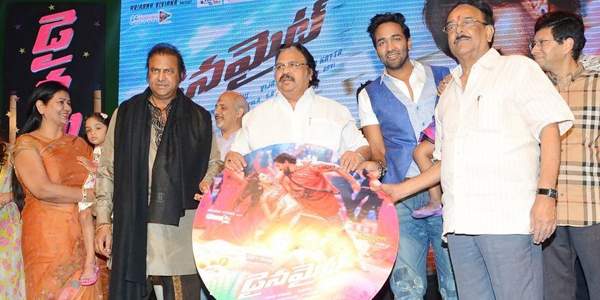 dynamite audio launch