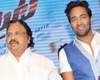 dynamite audio launch
