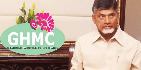 ghmc refused for chandrababu naidu house