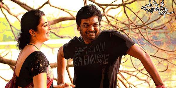 jyothi lakshmi movie profits
