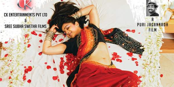 jyothi lakshmi  movie talk