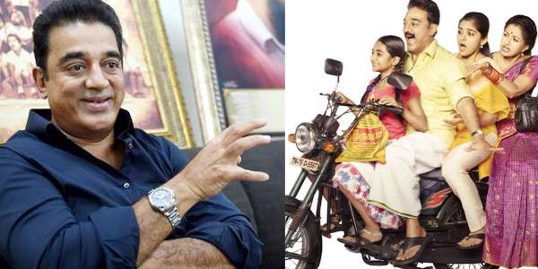kamal hassan about paapanasam