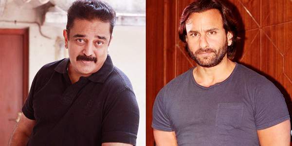 kamal hassan amar hai movie