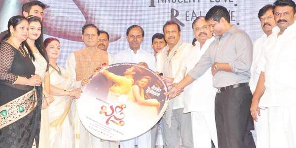 kcr launched tippu audio