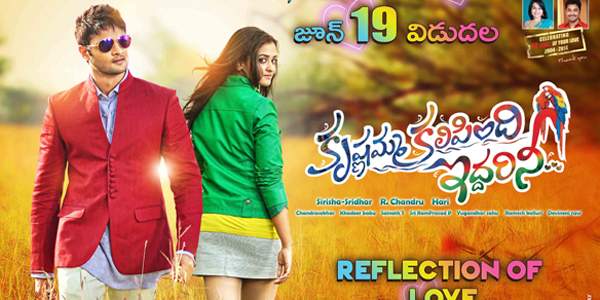 krishnamma kalipindhi iidarini movie talk