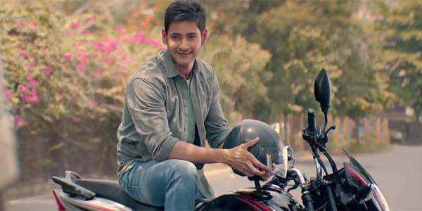 mahesh babu phoenix advertisement