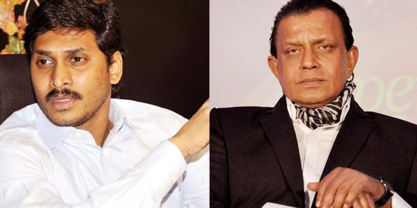 mithun chakraborthy and jagan ed