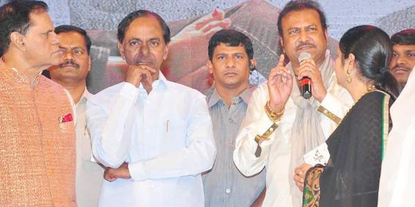 mohan babu speech about kcr at basthi audio launch