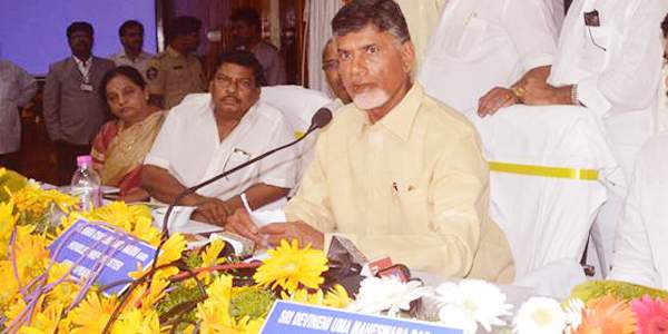national yoga research centre in aagiripalli