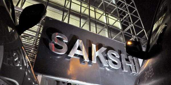 notices to sakshi channel