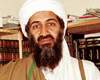 laden