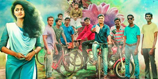premam malayalam movie
