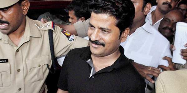 revanth reddy bail petition delay