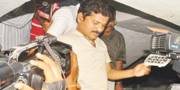 revanth reddy bail petition off