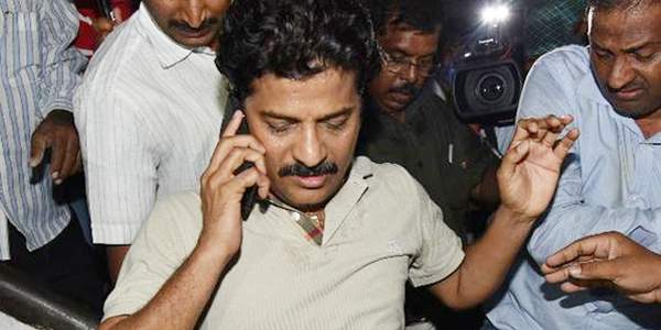 revanth reddy bail petition