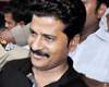 revanth reddy bail petition delay