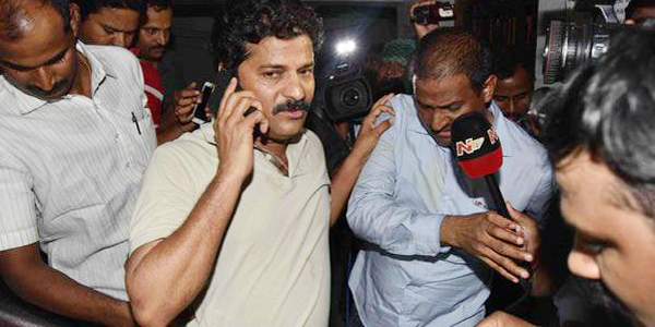 revanth reddy mobile forensic lab test