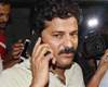 revanth reddy mobile forensic lab test