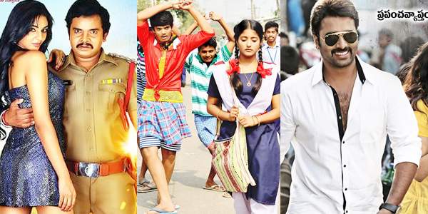 singham 123 andhra pori asura movies talk