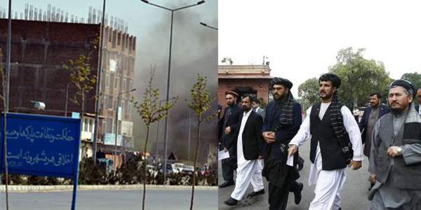 terrorist attack on afghan parliament