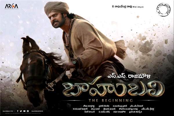 Baahubali pride of telugu industry