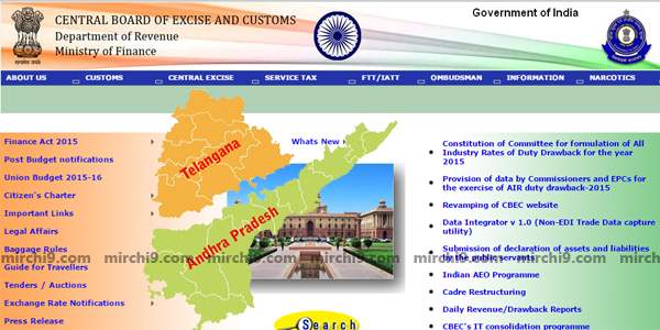 Central excise department on telugu states