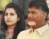 Chandrababu's family trip to Turkey!