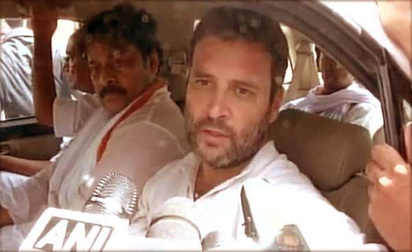 Chiranjeevi rahul gandhi tour speech